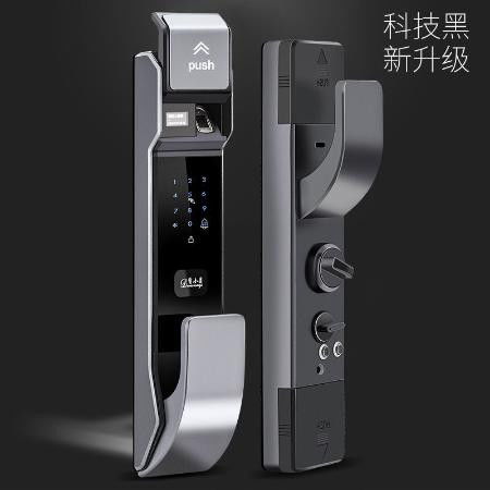 家用智能鎖 技術(shù)核心、安全考量與選購指南