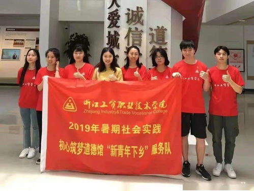 微榜樣 羅鈺晶 用青春策劃藝術，以努力抵達理想彼岸