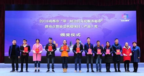 鮮一步文化傳播榮譽(yù)上榜 2020成都文創(chuàng)企業(yè)活力百?gòu)?qiáng)榜重磅發(fā)布