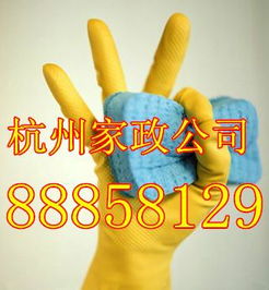 一呼百應(yīng)公司頻道 專(zhuān)業(yè)勞務(wù)服務(wù)解決方案